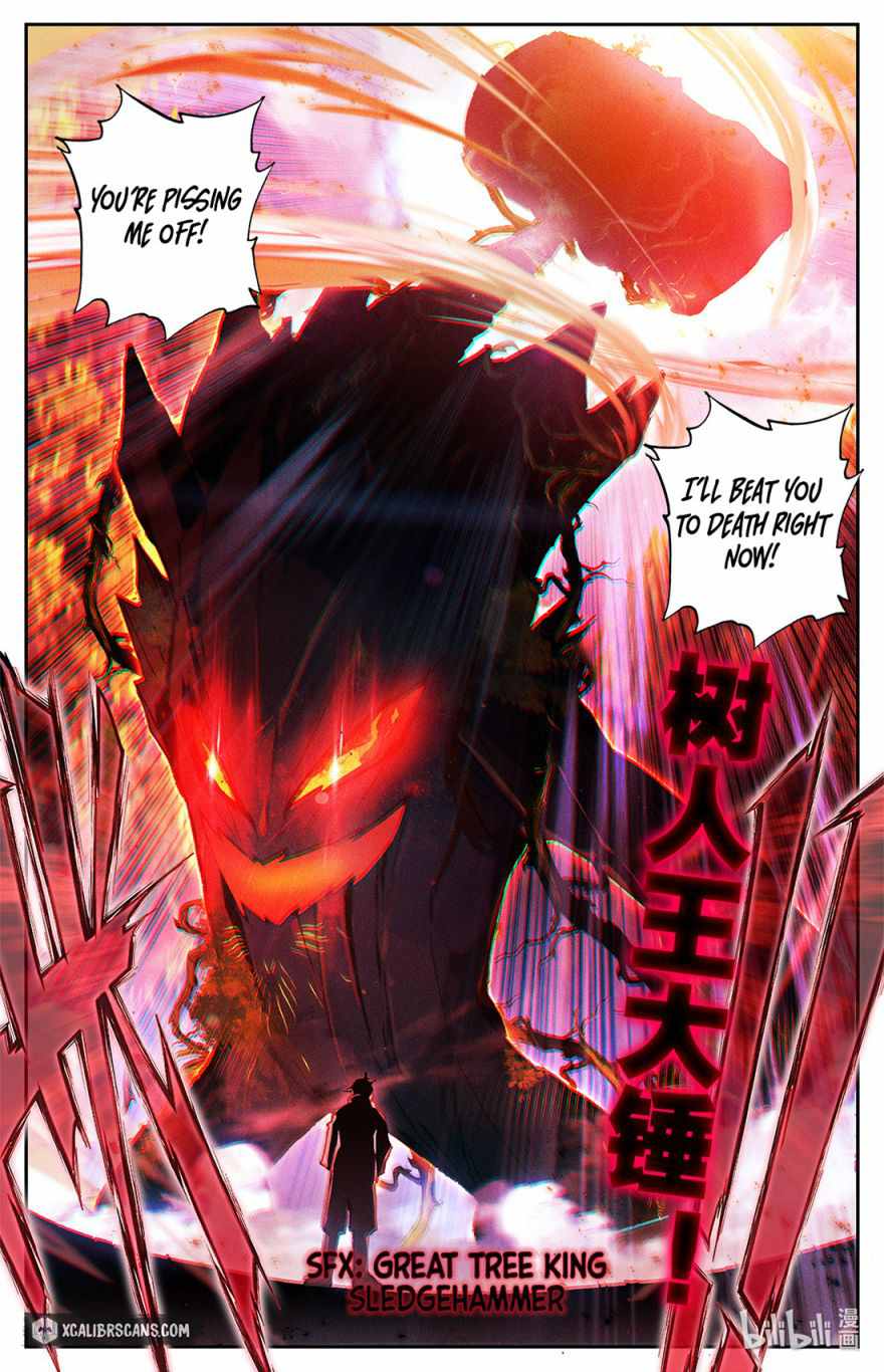 The Strongest Civilian in Xiuxian Academy Chapter 3 17